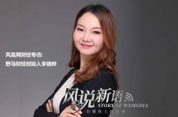 （9分钟科普）珠海2018工厂招聘_哔哩哔哩
